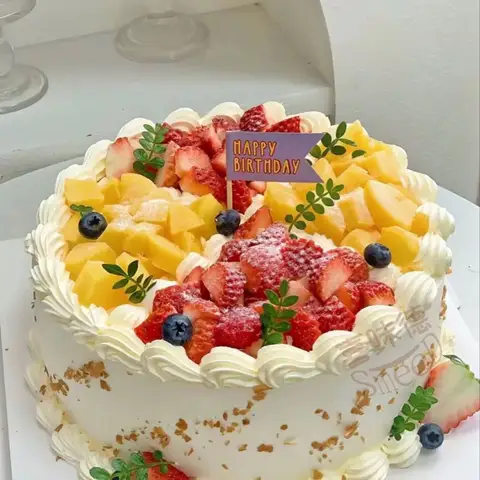 Hình ảnh Bánh Sinh Nhật Thu Hương - Trung Văn