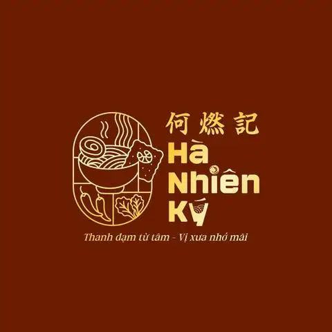 Hình ảnh Tiệm Mì Hà Nhiên Ký - Hủ Tiếu Mì - Đường Số 14