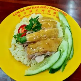 Cơm gà Hải Nam - 73.000 ₫ tại Cơm Gà Hải Nam - Hậu Giang
