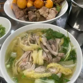 Hình ảnh Phở gà đặc biệt