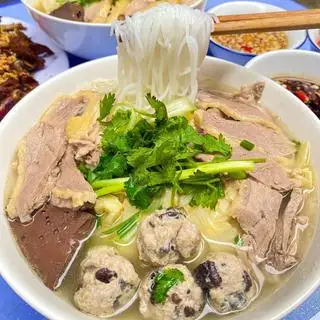 Hình ảnh Bún ngan mọc