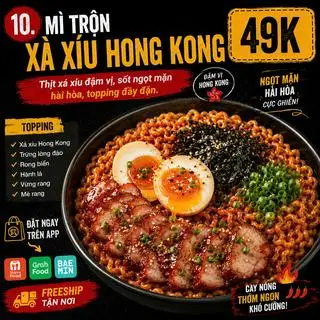 Hình ảnh Mì trộn xá xíu Hong Kong