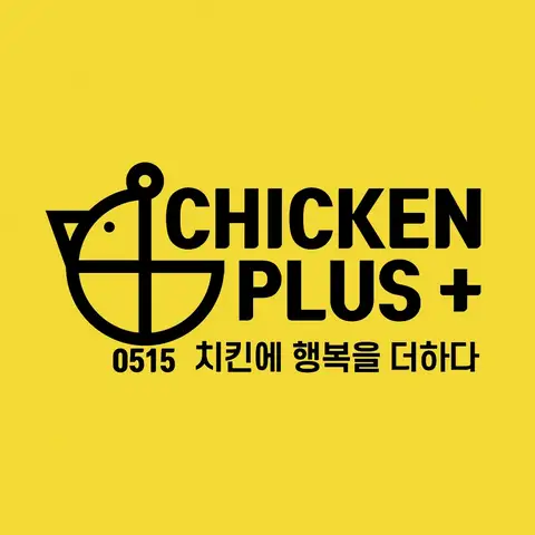 Hình ảnh Gà Rán Chicken Plus - Quách Điêu