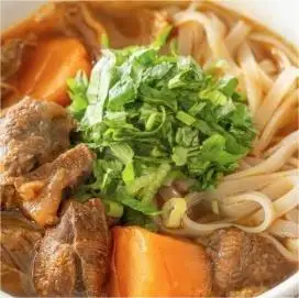Phở Nga - Đường 232 Cao Lỗ - Bún/Phở/Mỳ/Cháo gần bạn