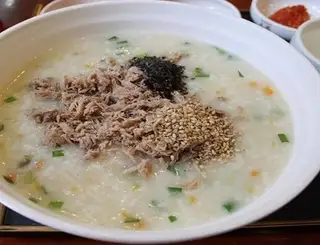 Hình ảnh Cháo bò băm người lớn