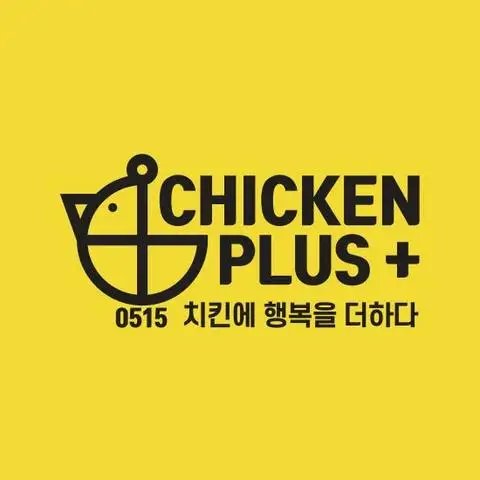Hình ảnh Gà Rán Chicken Plus - Sư Vạn Hạnh