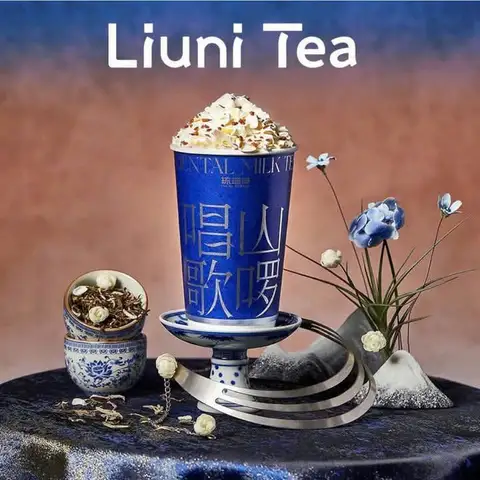 Hình ảnh Liuni Tea - Trần Duy Hưng