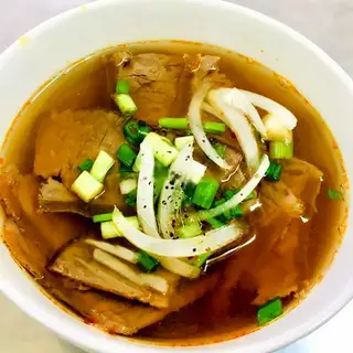 Hình ảnh Nạm thêm