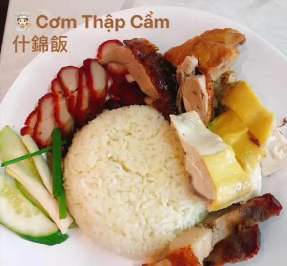 Hình ảnh Cơm thập cẩm(gà xì dầu)