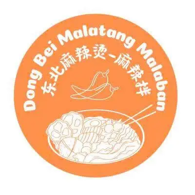 Dong Bei Malatang - Mì Cay Tê - Đường Chợ Lớn - Ẩm thực quốc tế gần bạn