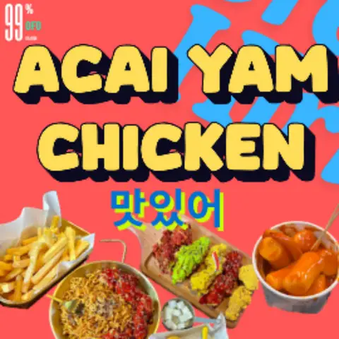 Hình ảnh ACái Yam - Gà Rán, Cơm Gà & Khoai Tây Chiên - Trần Cung
