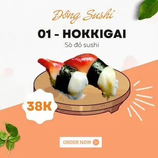 Hình ảnh #01 Sò đỏ sushi - Hokkigai