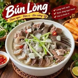 Hình ảnh Bún lòng thập cẩm