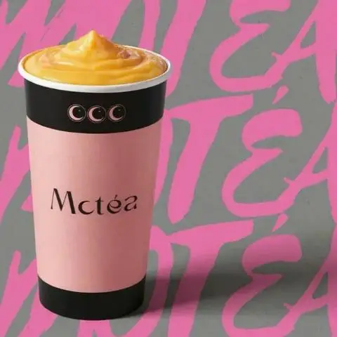 Hình ảnh Trà Sữa Motéa - Motéa Milktea - Đường Hoàng Diệu 2