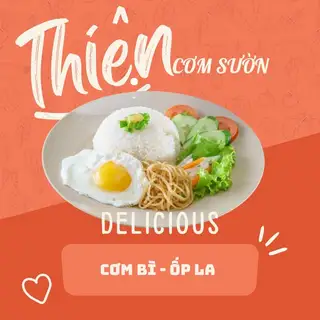 Cơm bì - ốp la - 45.000 ₫ tại Cơm Sườn Thiện - 462/60 Nguyễn Tri Phương