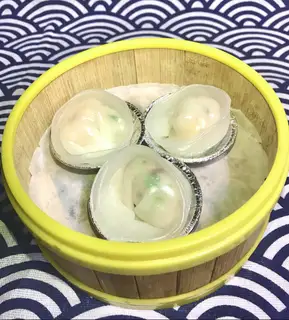 Hình ảnh Dimsum há cảo sò điệp