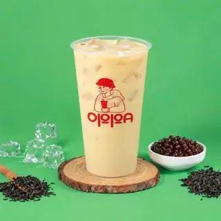 Hình ảnh Trà xanh sữa