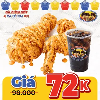 2 Miếng Gà Rán Giòn Sốt + 1 Giải Khát - 72.000 ₫ tại Gà Rán Giòn Sốt Ba Cô Gái - Tô Hiến Thành