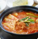 Canh kim chi - 59.000 ₫ tại Osan Food - Mì Cay & Gà Rán - Đường 3 Tháng 2