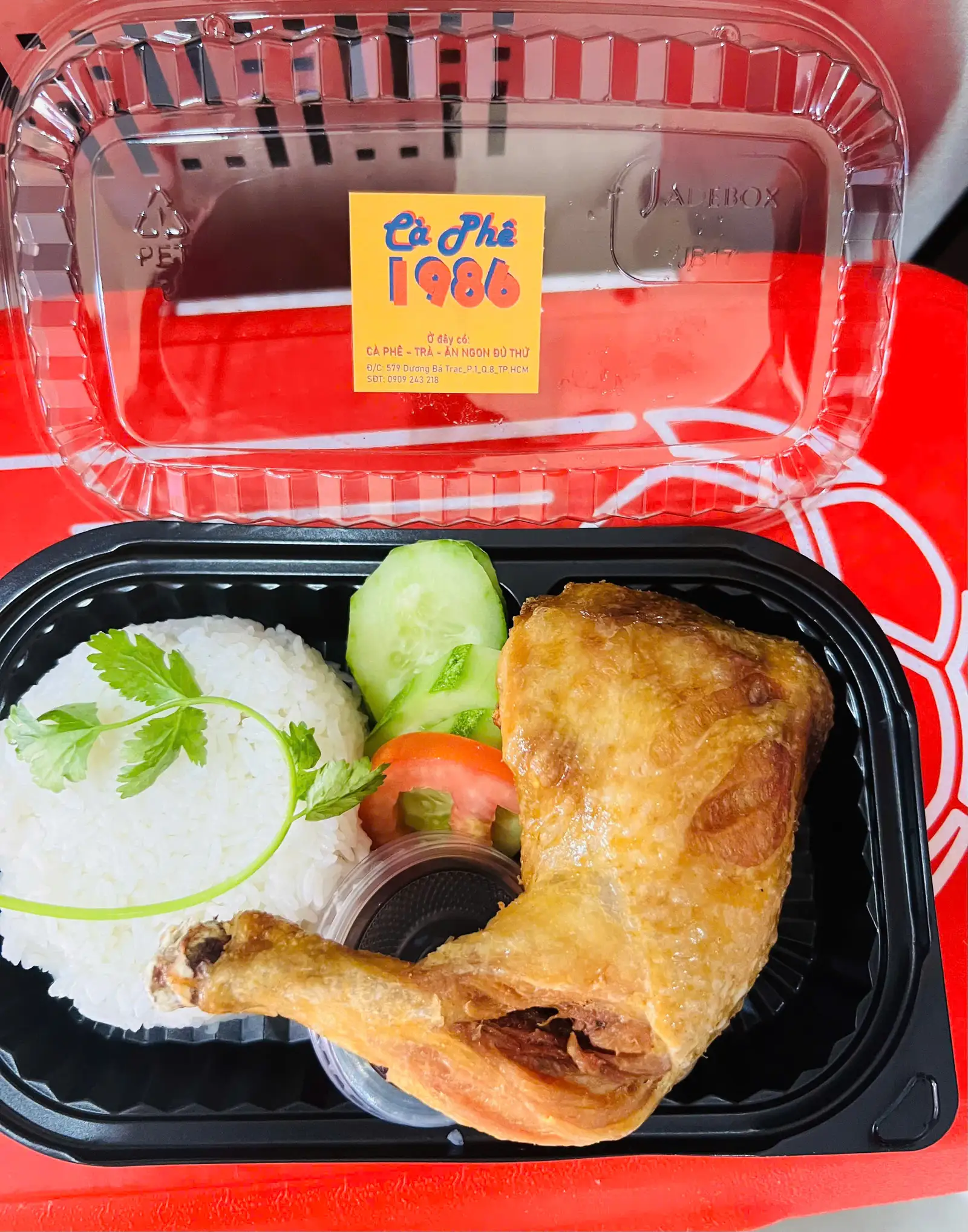 Cơm gà xối mỡ - 48.000 ₫ tại Tiệm 1986 - Cà Phê, Cơm Trưa & Trà Sữa - Dương Bá Trạc