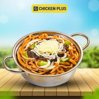 Lẩu tương đen (lớn) - 149.000 ₫ tại Gà Rán Chicken Plus - Tôn Đản