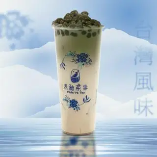 Hình ảnh Ô long sữa Chin Yo