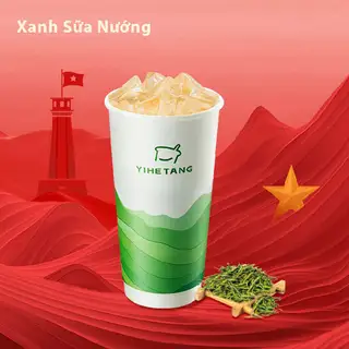 Hình ảnh Xanh sữa nướng Yihetang