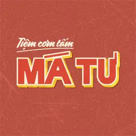 Hình ảnh Cơm Tấm Má Tư - Nguyễn Hữu Thọ