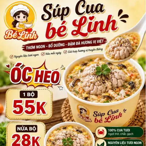 Hình ảnh Súp Cua Bé Linh - An Dương Vương