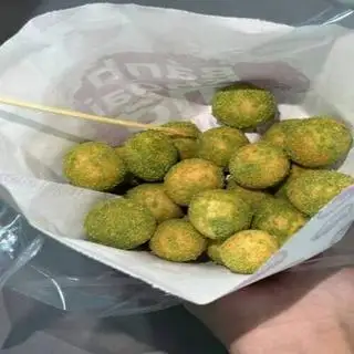 Hình ảnh Bánh khoai mỡ lắc matcha