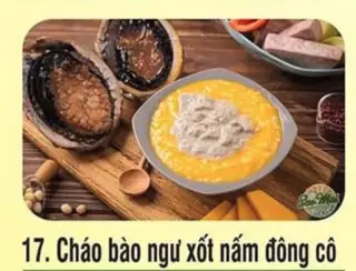 Hình ảnh Cháo bào ngư xốt nấm đông cô