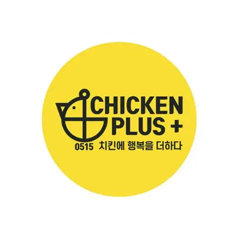 Hình ảnh Chicken Plus - Tô Ký