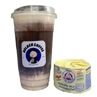 Cacao sữa gấu - 49.000 ₫ tại Matcha, Cà Phê & Trà Trái Cây - ABlack 2 - Nguyễn Trọng Tuyển