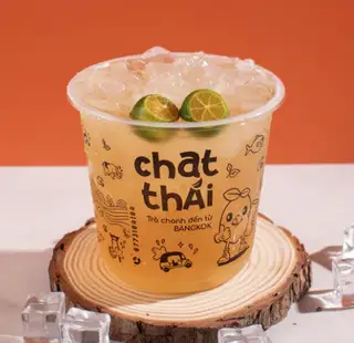 Hình ảnh Trà quất nha đam