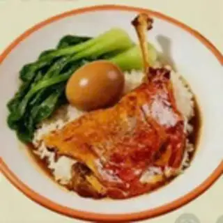 Hình ảnh Cơm đùi vịt - 1 phần