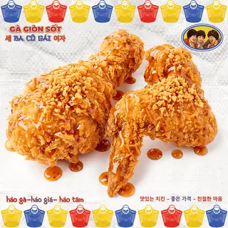2 Miếng Gà Rán Giòn Sốt - 66.000 ₫ tại Gà Rán Giòn Sốt Ba Cô Gái - Tô Hiến Thành