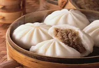 Hình ảnh Bánh nhỏ nhân thịt bò
