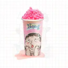 Sữa gạo hoa anh đào - 40.000 ₫ tại Trà sữa Nọng - Cô Giang