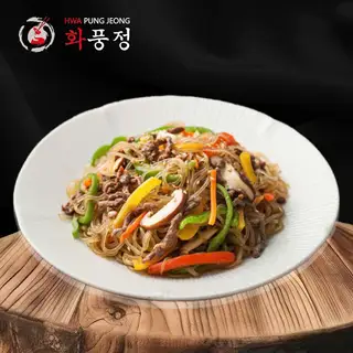 Miến trộn thịt bò - Vermicelli mixed with beef - 360.000 ₫ tại HWA PUNG JEONG - Đường Số 7