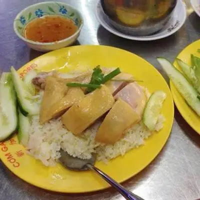 Cơm Gà Hải Nam - Hậu Giang - Cơm/Cơm tấm gần bạn