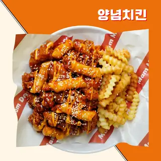 Hình ảnh 112. Gà tẩm gv L