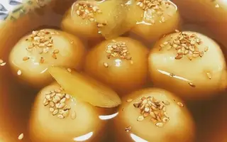 Chè trôi nước - 20.000 ₫ tại Chè Đậu Hủ Nóng - Vạn Kiếp