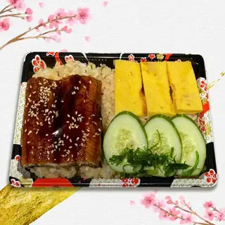 Cơm lươn lớn - 139.000 ₫ tại Nakajima Suisan - Aeon Mall Tân Phú Celadon