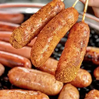 Hình ảnh Lạp xưởng