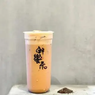 Trà sữa Thái - 45.000 ₫ tại Trà Tiên Hưởng Gotcha - Trần Hưng Đạo