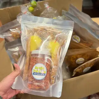 Combo bánh tráng phơi sương cuốn bơ - 130.000 ₫ tại Ăn Vặt Trừ Cơm - Bánh Tráng Trộn Mỡ Hành Thơm Bơ - Thích Quảng Đức