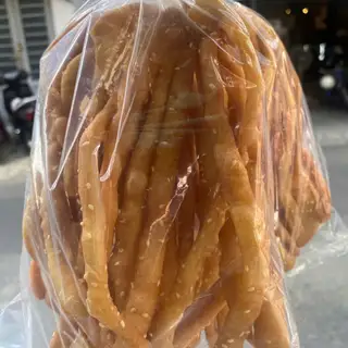 Hình ảnh Bánh bàn tay