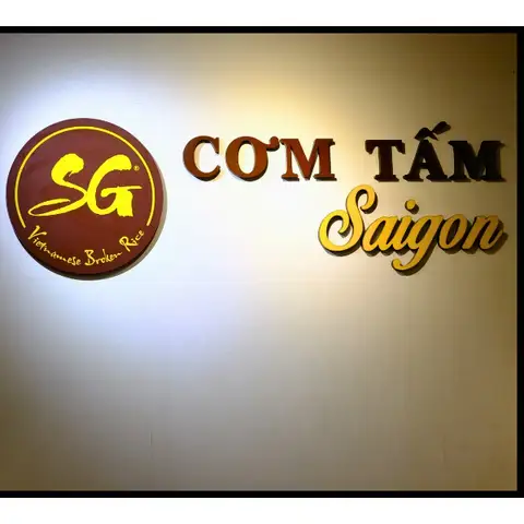 Cơm Tấm Saigon - Huỳnh Tấn Phát - Cơm/Cơm tấm gần bạn