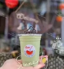 Hình ảnh Sinh tố bơ
