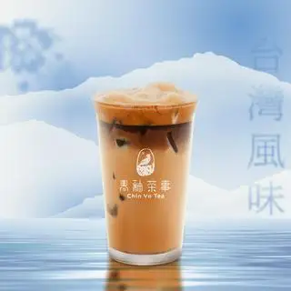 Hình ảnh Cà phê sữa